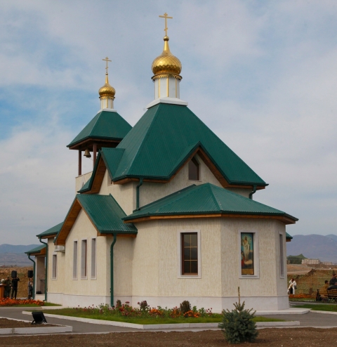 Church of the Nativity of Christ